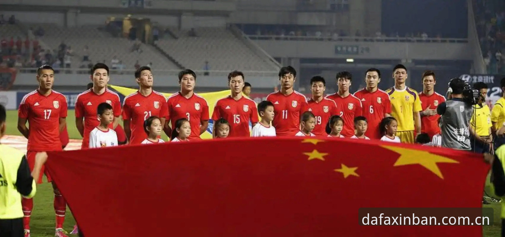 2030世界杯扩军至66队的3大影响与中国足球的机遇解析