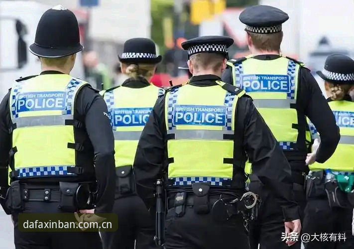 世界杯安保新动向——从英国警员缩减看赛事管理变化